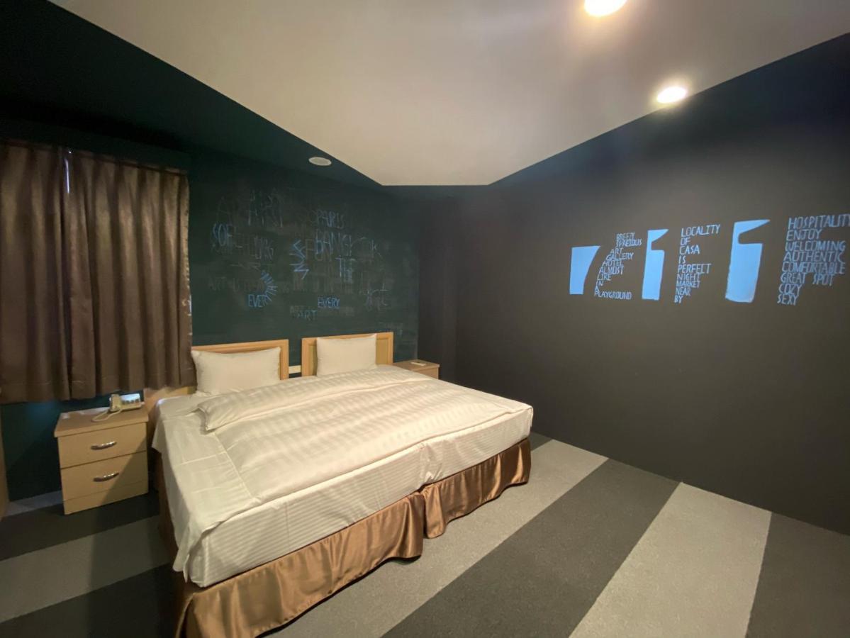 Js Hotel-Gallery Hotel Zhongli Extérieur photo